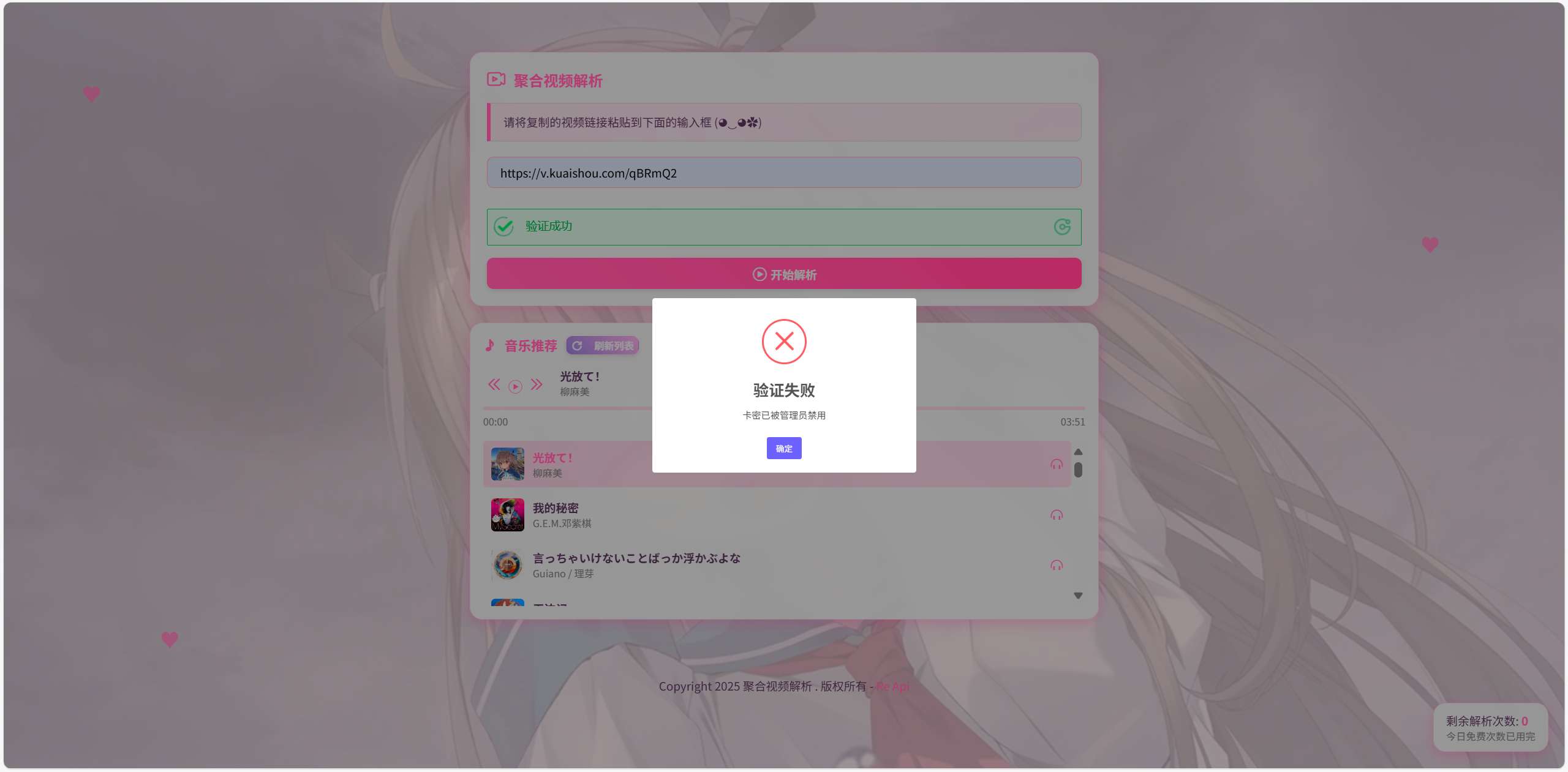 rBAAdmftQ2SAUeNKAAFTnHCv8Ks973