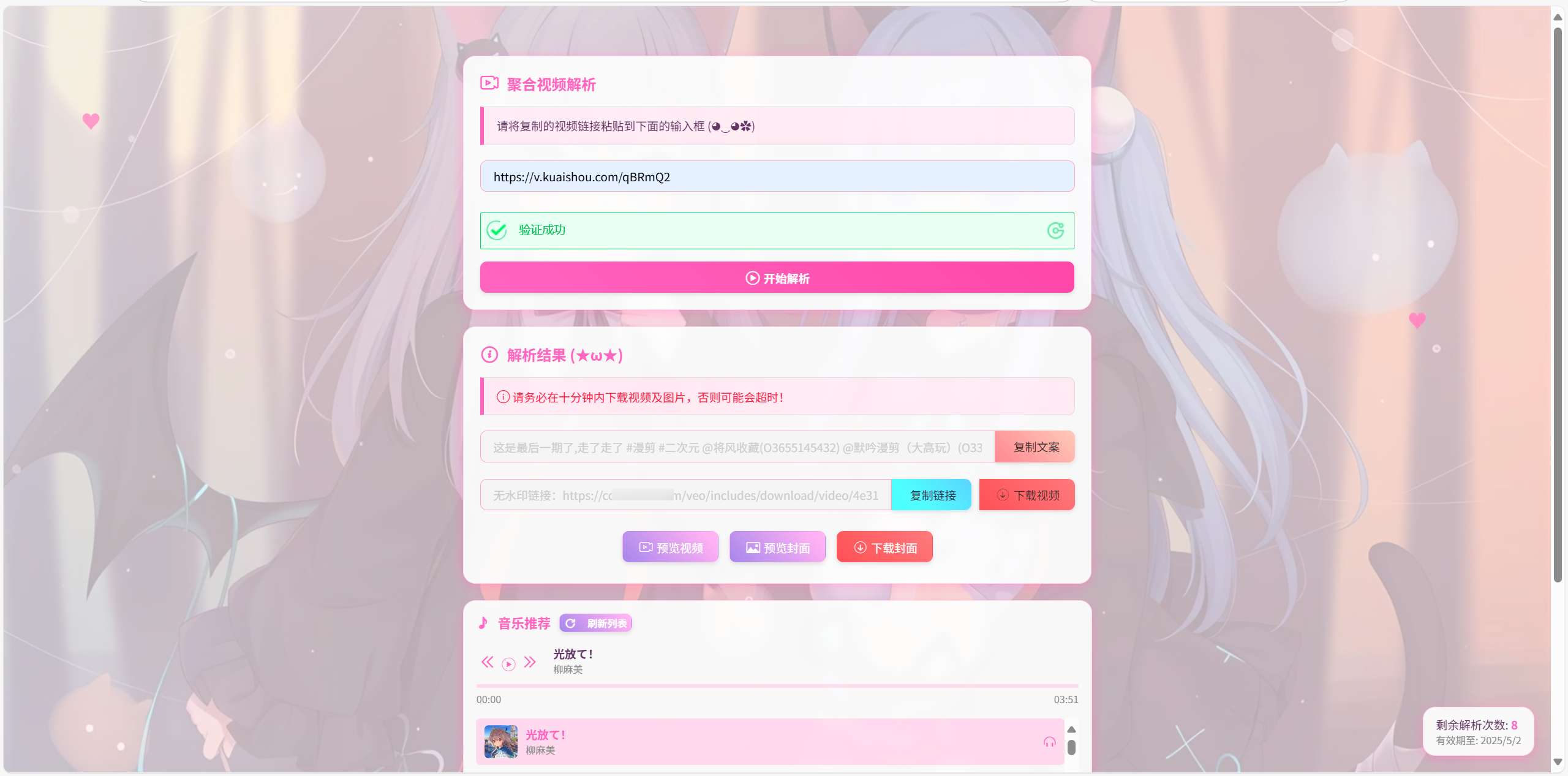 rBAAdmftQ2KAfKzkAAHq80oL-Ck041