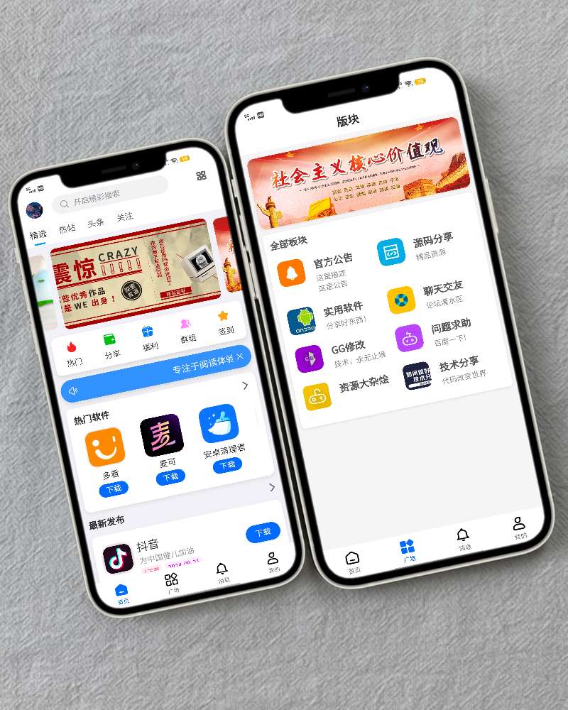 rBAAdmfpHbyAeDmlAAG6csPkgA4624