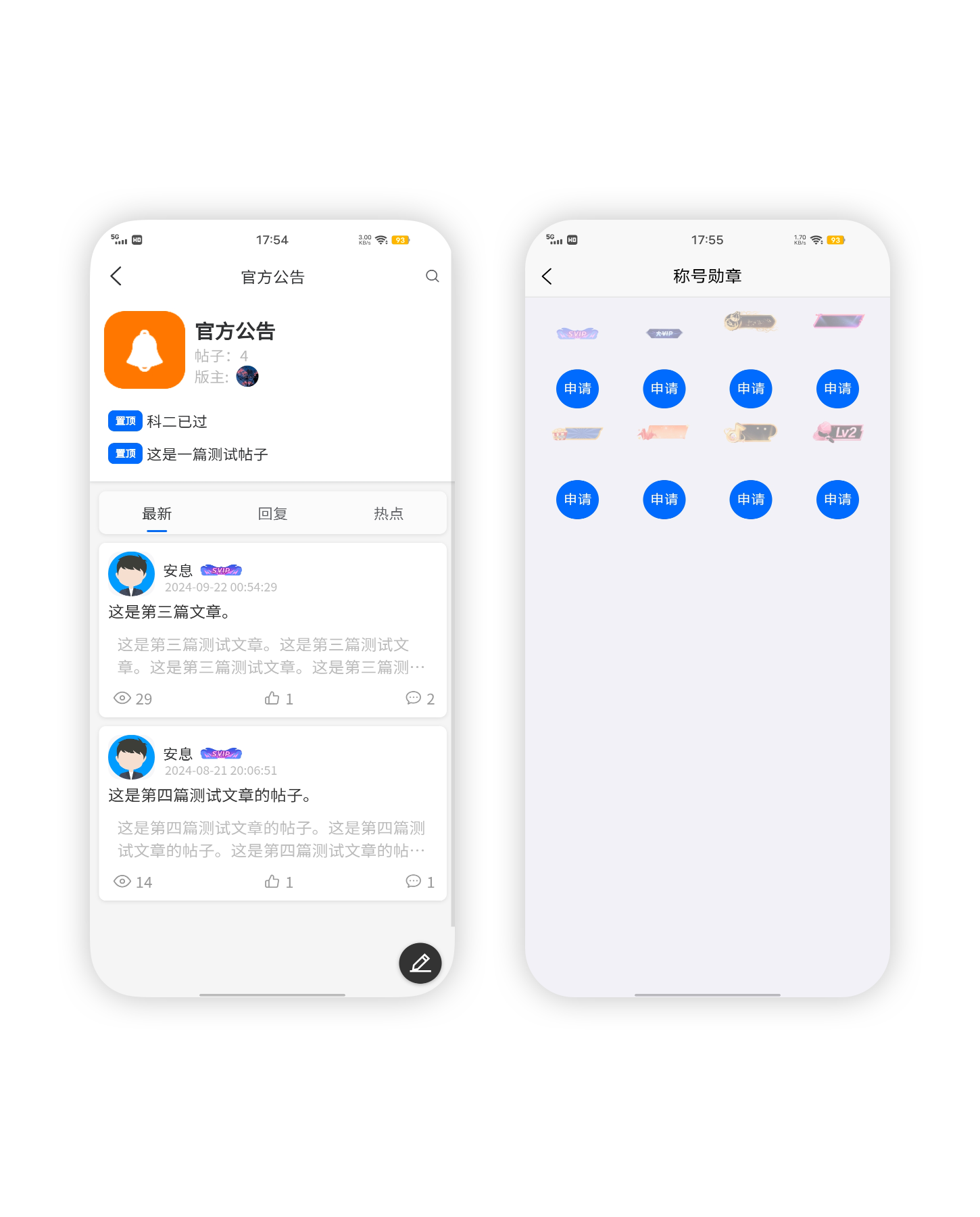 rBAAdmfpHbyANzg4AAN3sJqKPNg799