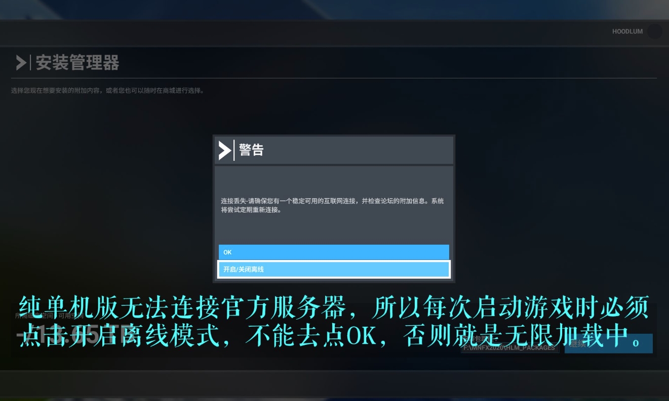 微软模拟飞行2020/微软飞行模拟2020/Microsoft Flight Simulator插图8