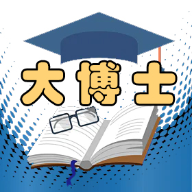 shopias3的头像-星海博客