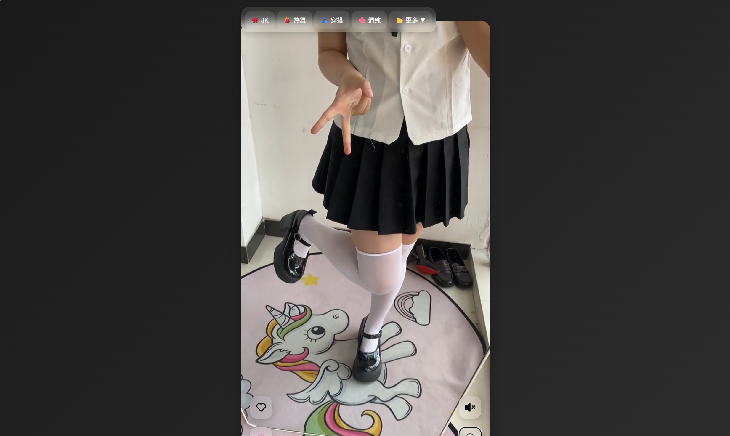 千寻随机小姐姐3.0版本 – 附接口-星海博客