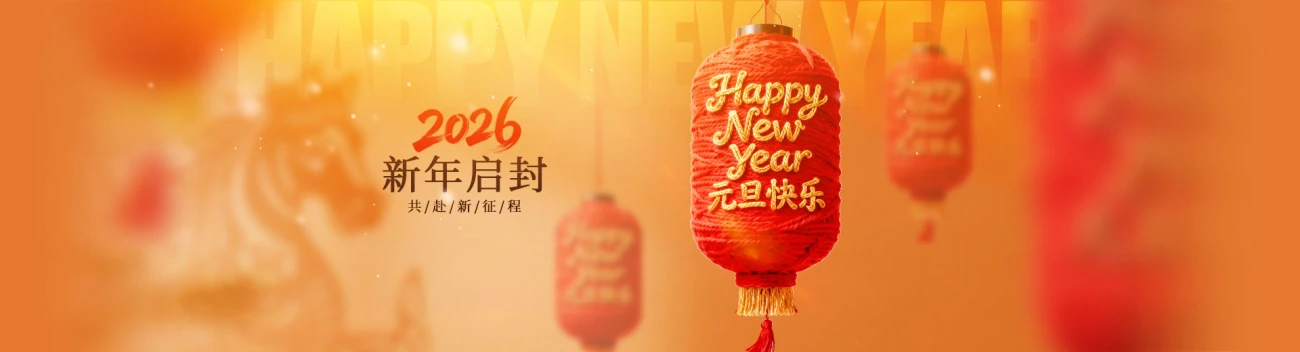 星海博客-创造无限可能