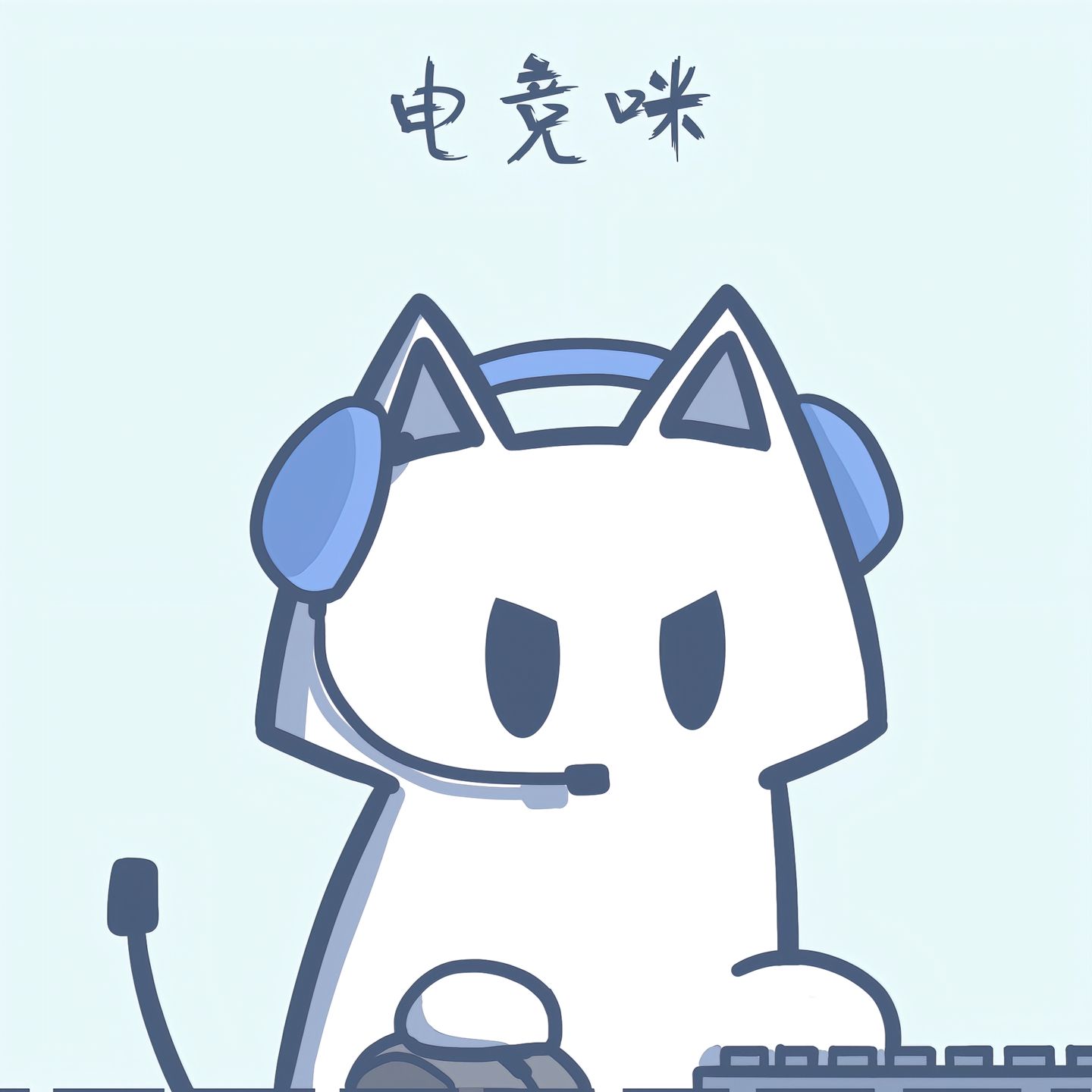 小星的头像-星海博客