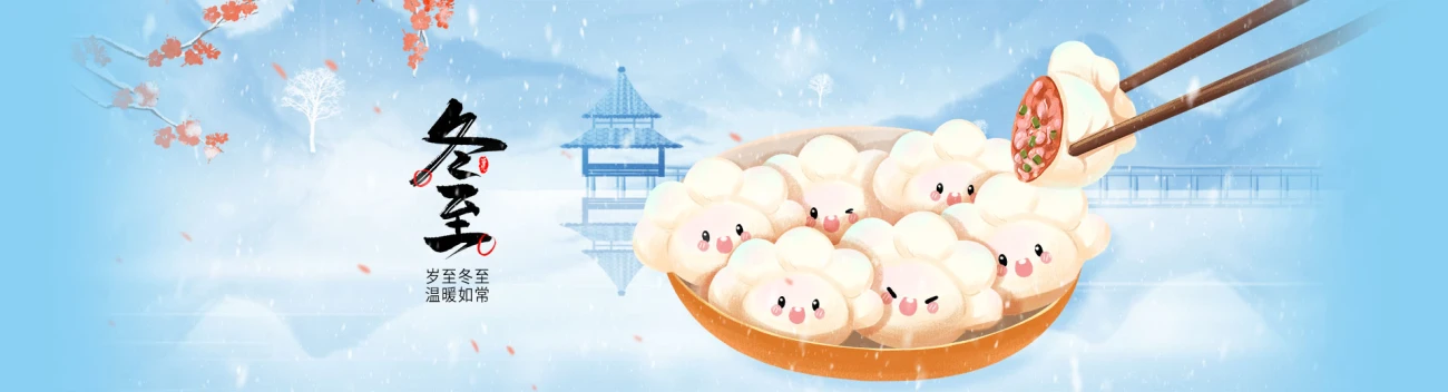 星海博客-创造无限可能